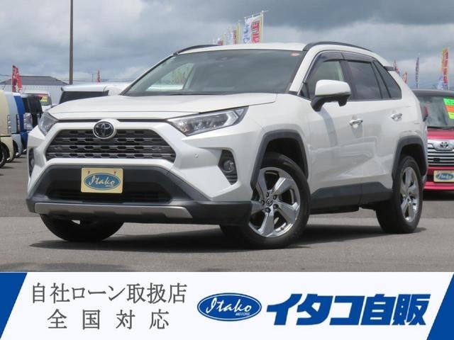 Toyota RAV4 2020 — фото автомобиля 1