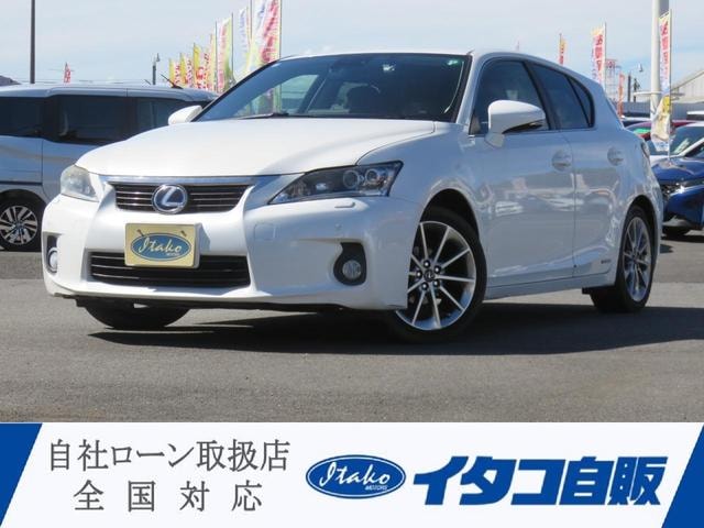 Lexus CT 2013 — фото автомобиля