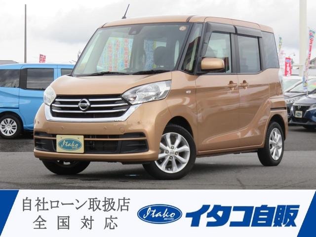 Nissan DAYZ ROOX 2018 — фото автомобиля 1