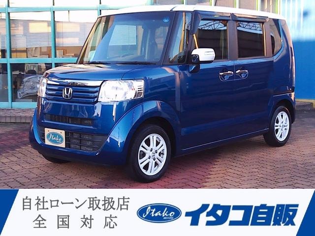 Honda N-BOX 2015 — фото автомобиля 1