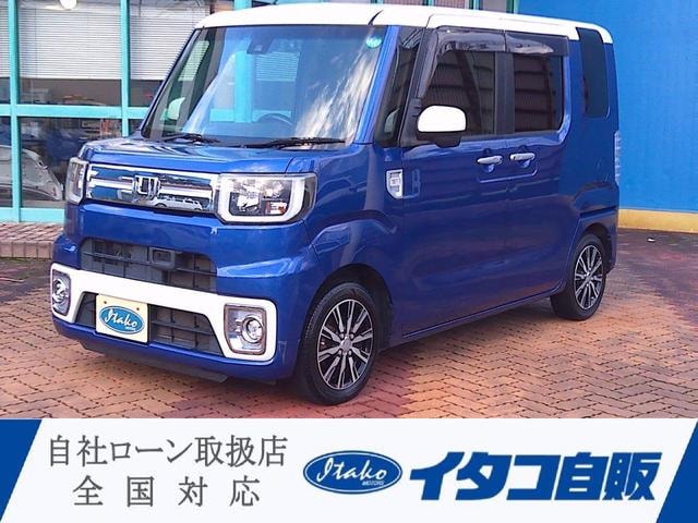 Daihatsu WAKE 2017 — фото автомобиля 1