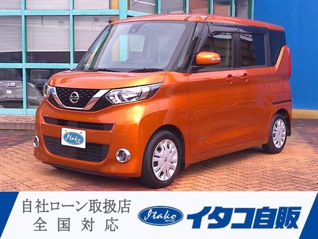 Nissan ROOX 2021 — фото автомобиля 1