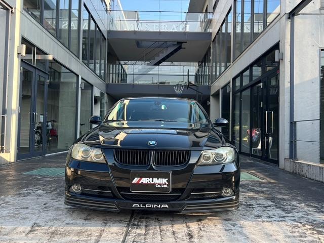 Bmw 3 SERIES 2005 — фото автомобиля 1