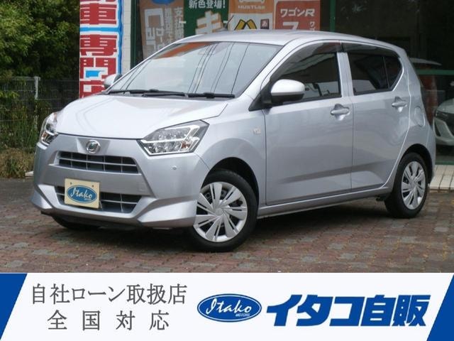Daihatsu MIRA E:S 2021 — фото автомобиля 1
