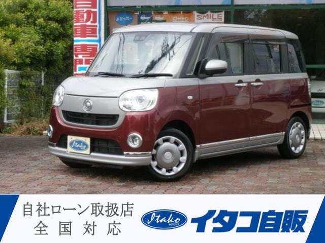 Daihatsu MOVE CANBUS 2021 — фото автомобиля 1
