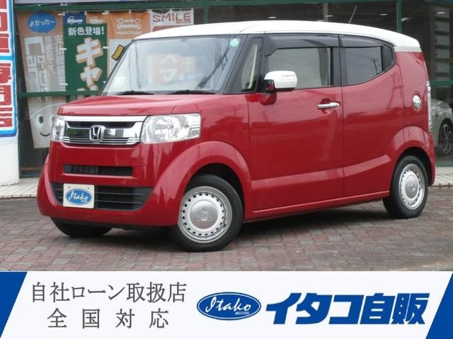 Honda N-BOX SLASH 2017 — фото автомобиля 1