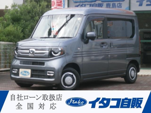 Honda N-VAN PLUS STYLE 2020 — фото автомобиля 1