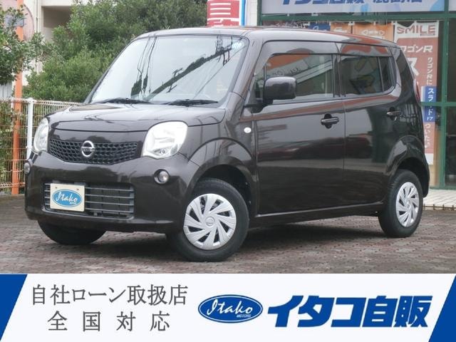 Nissan MOCO 2014 — фото автомобиля 1