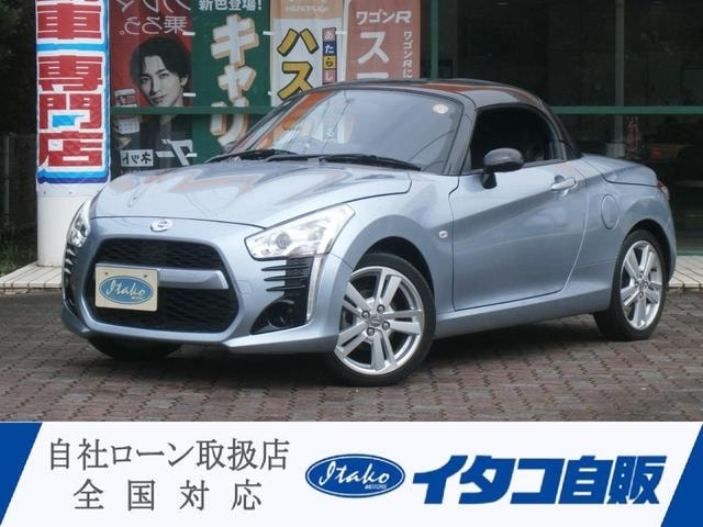 Daihatsu COPEN 2014 — фото автомобиля 1
