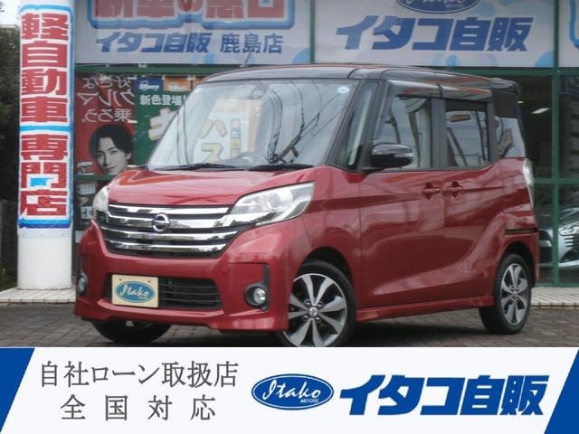 Nissan DAYZ ROOX 2016 — фото автомобиля 1