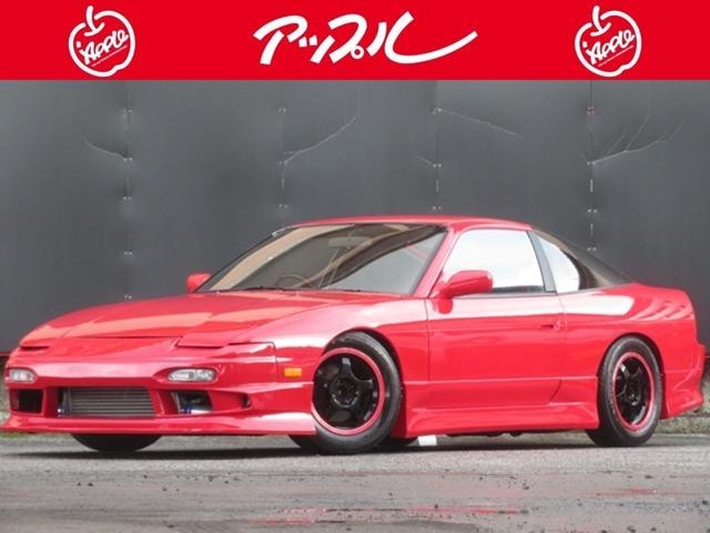 Nissan 180SX 1994 — фото автомобиля
