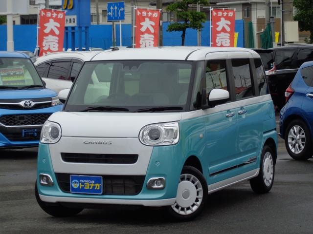 Daihatsu MOVE CANBUS 2023 — фото автомобиля