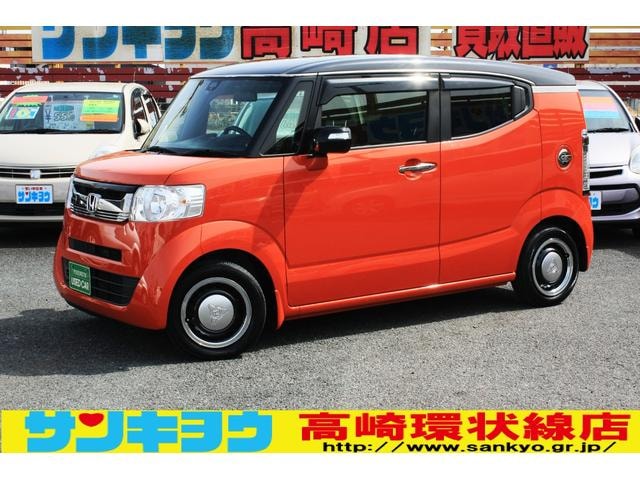 Honda N-BOX SLASH 2018 — фото автомобиля