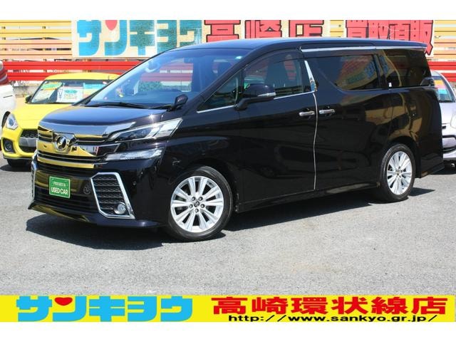 Toyota VELLFIRE 2015 — фото автомобиля 1