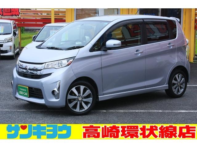 Mitsubishi EK CUSTOM 2015 — фото автомобиля