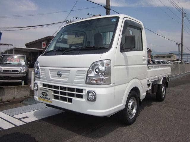 Nissan NT100CLIPPER TRUCK 2023 — фото автомобиля 1