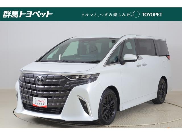 Toyota ALPHARD HYBRID 2023 — фото автомобиля