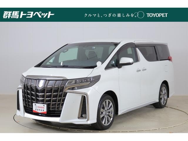 Toyota ALPHARD 2021 — фото автомобиля 1