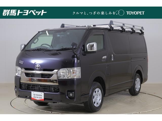 Toyota HIACE VAN 2024 — фото автомобиля