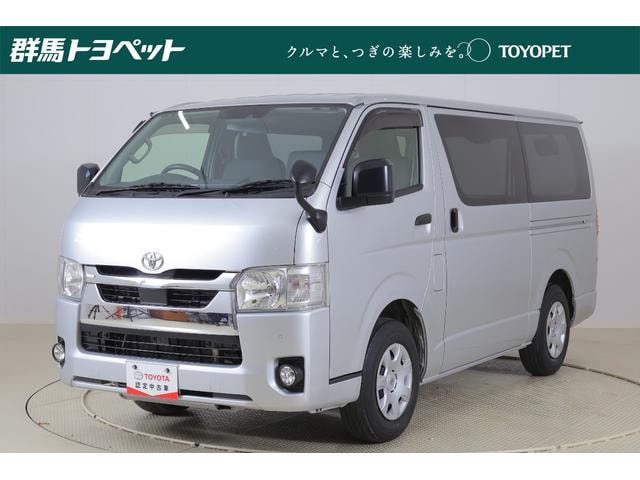 Toyota HIACE VAN 2021 — фото автомобиля 1