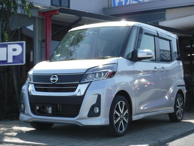 Nissan DAYZ ROOX 2017 — фото автомобиля 1
