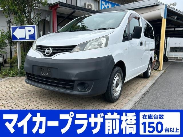 Nissan NV200 VANETTE VAN 2012 — фото автомобиля