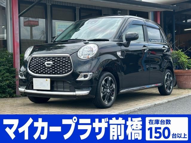 Daihatsu CAST 2023 — фото автомобиля 1