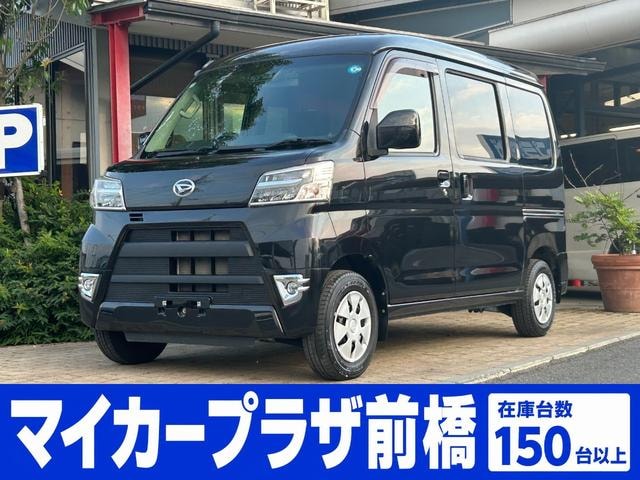Daihatsu HIJET CARGO 2019 — фото автомобиля 1