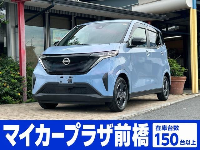 Nissan SAKURA 2024 — фото автомобиля 1