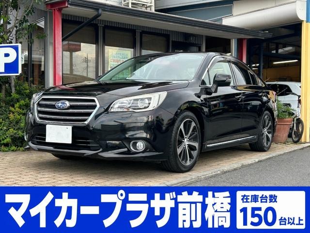 Subaru LEGACY B4 2015 — фото автомобиля 1