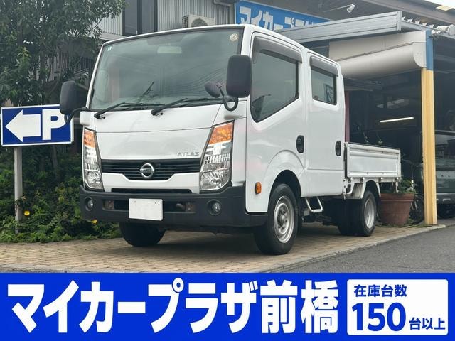 Nissan ATLAS TRUCK 2015 — фото автомобиля