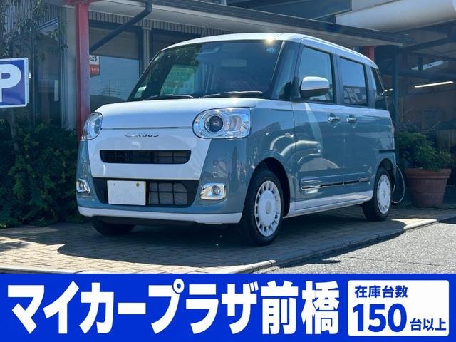 Daihatsu MOVE CANBUS 2026 — фото автомобиля