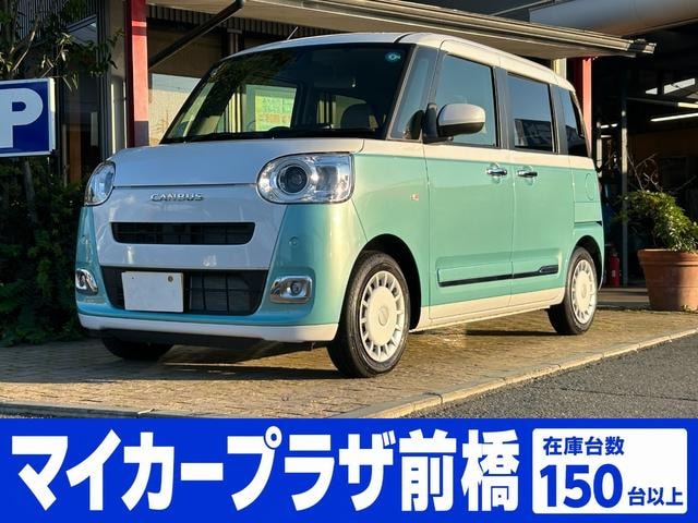 Daihatsu MOVE CANBUS 2026 — фото автомобиля