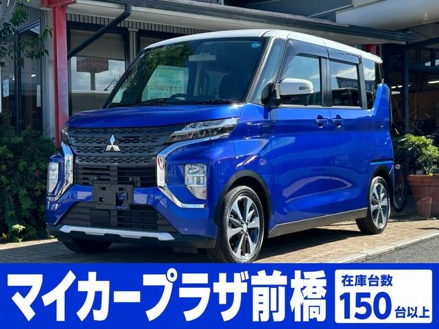 Mitsubishi EK X SPACE 2020 — фото автомобиля 1
