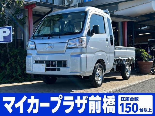 Daihatsu HIJET TRUCK 2026 — фото автомобиля