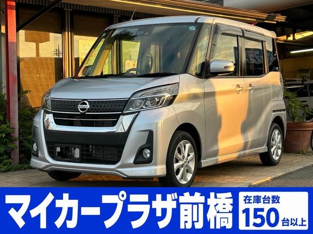 Nissan DAYZ ROOX 2018 — фото автомобиля 1