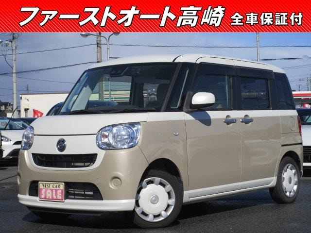 Daihatsu MOVE CANBUS 2019 — фото автомобиля