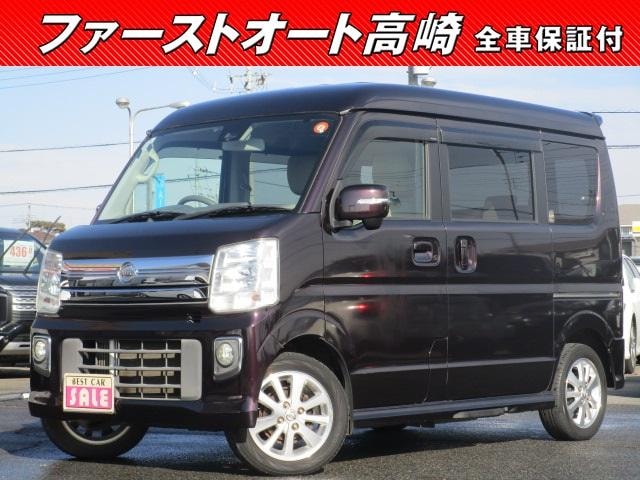 Nissan NV100CLIPPER RIO 2015 — фото автомобиля