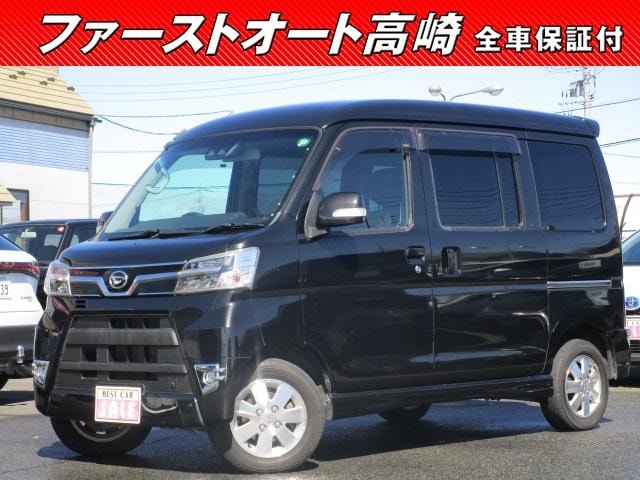 Daihatsu ATRAI WAGON 2019 — фото автомобиля