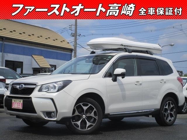 Subaru FORESTER 2013 — фото автомобиля 1