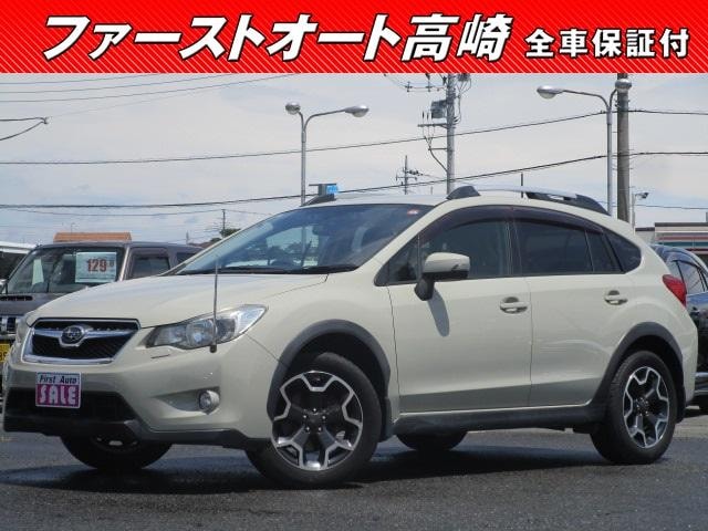 Subaru XV 2015 — фото автомобиля 1