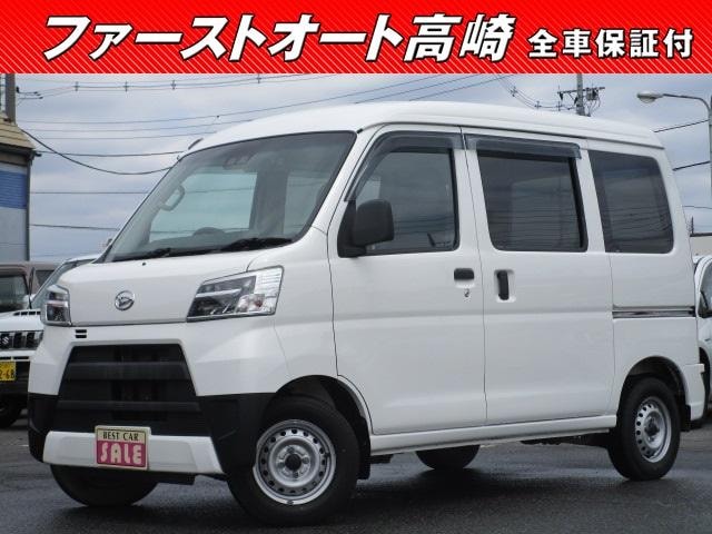 Daihatsu HIJET CARGO 2020 — фото автомобиля 1