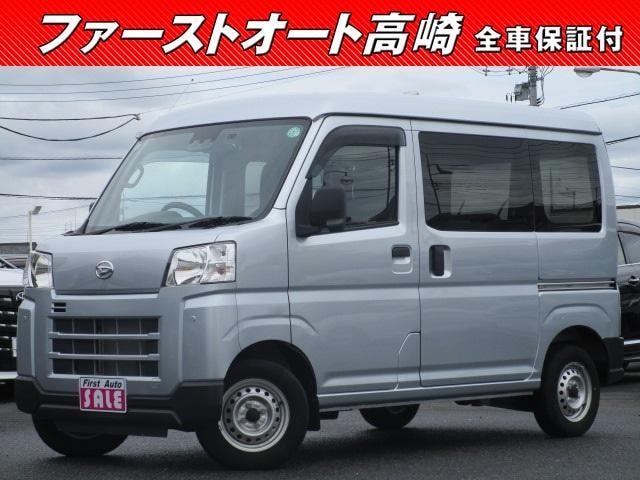 Daihatsu HIJET CARGO 2022 — фото автомобиля 1
