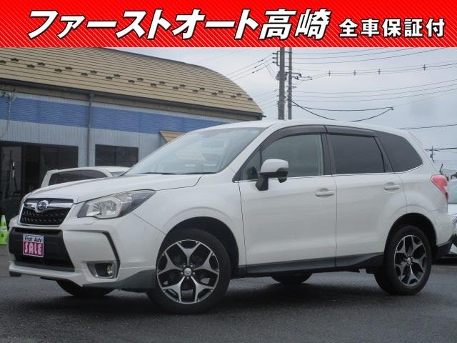 Subaru FORESTER 2015 — фото автомобиля 1