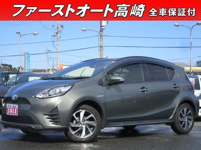 Toyota AQUA 2018 — фото автомобиля