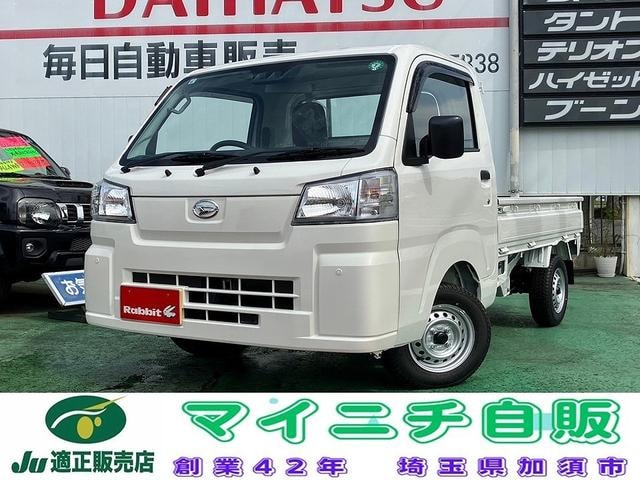Daihatsu HIJET TRUCK 2024 — фото автомобиля