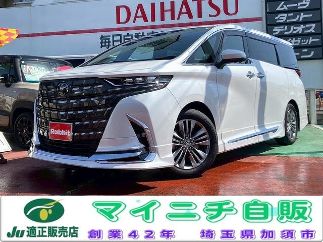 Toyota ALPHARD 2024 — фото автомобиля