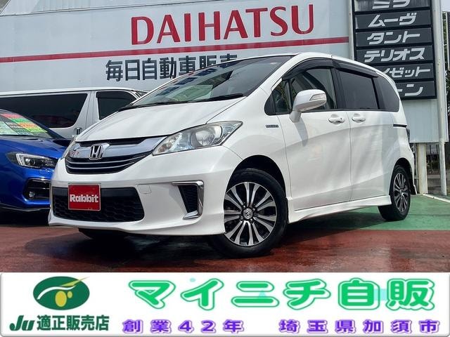 Honda FREED HYBRID 2016 — фото автомобиля