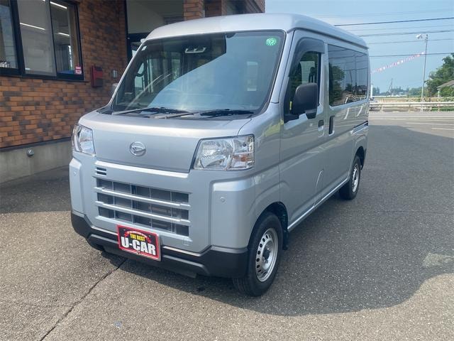 Daihatsu HIJET CARGO 2022 — фото автомобиля 1