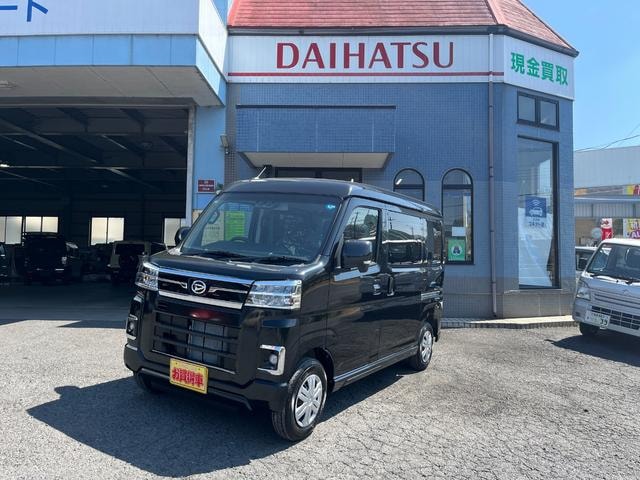 Daihatsu ATRAI 2026 — фото автомобиля 1